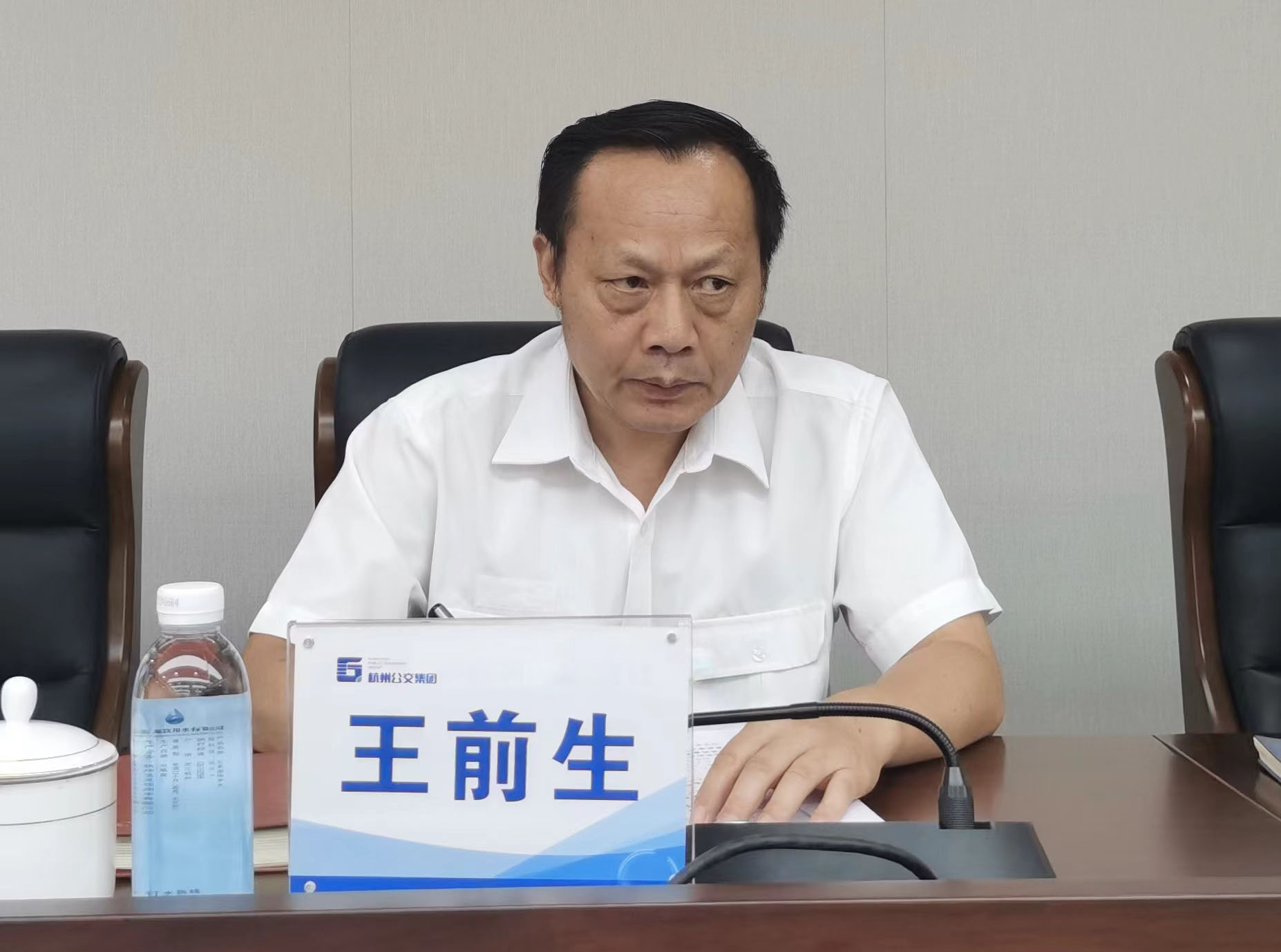 微信圖片_20250429095458.jpg