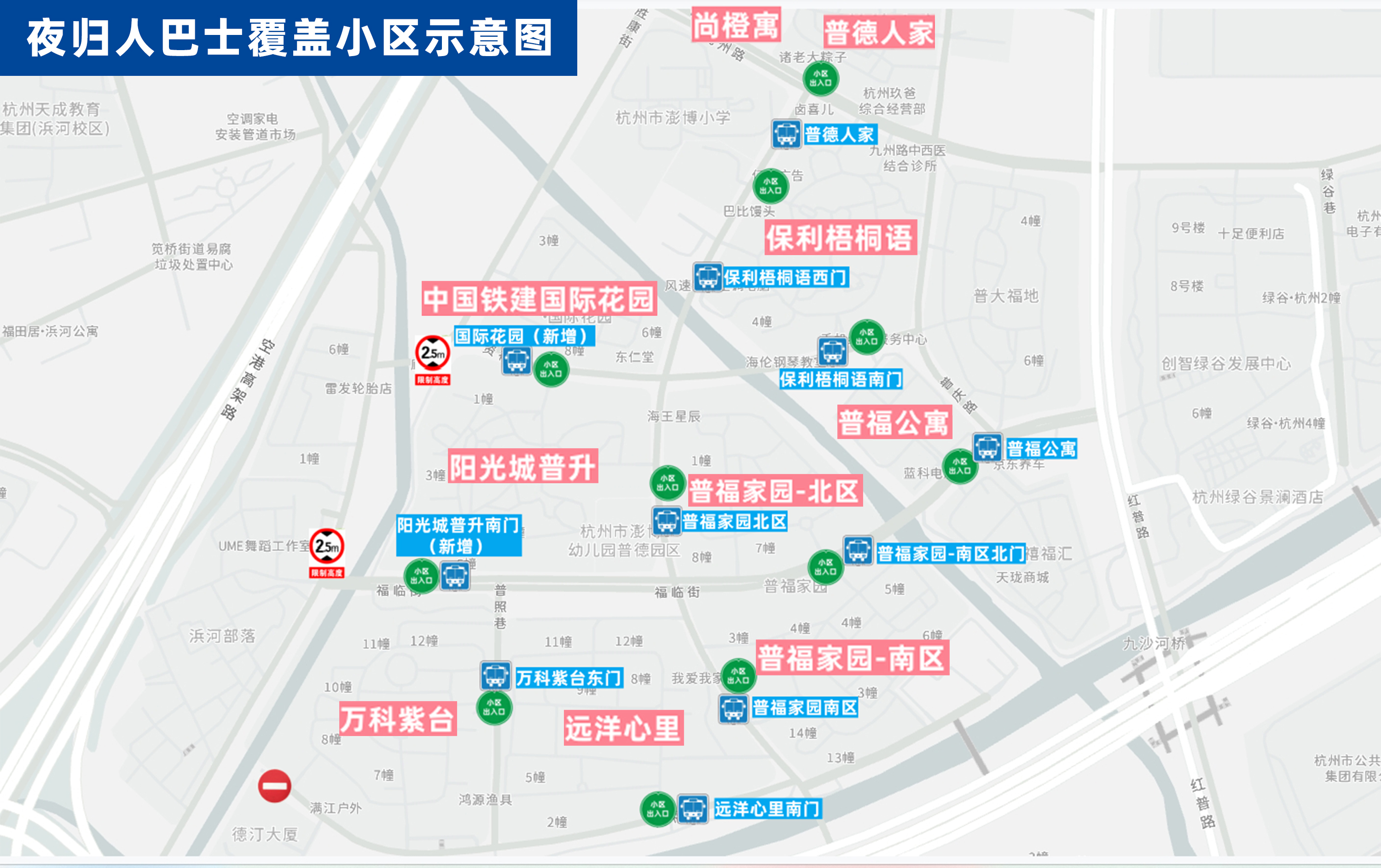微信图片_2025-08-20_141327_350.jpg